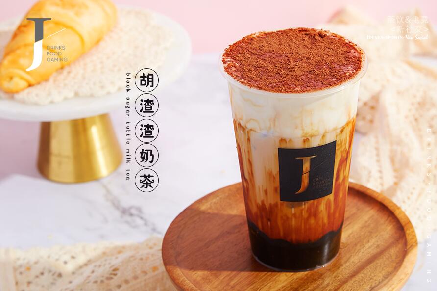 九球直播让成功变得简单